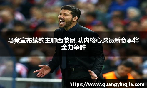 开云电竞