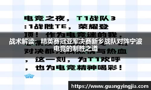 云开电竞官网