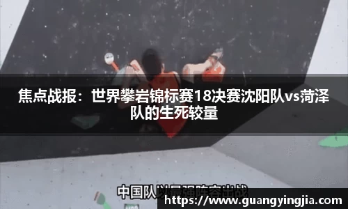 云开电竞平台
