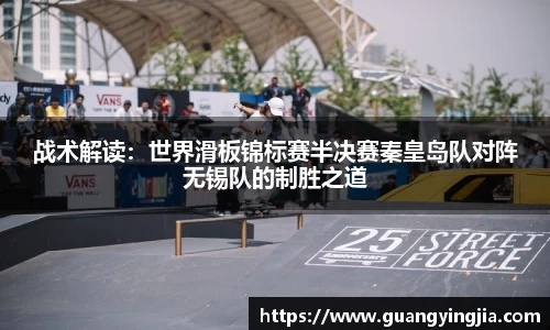 云开电竞官网
