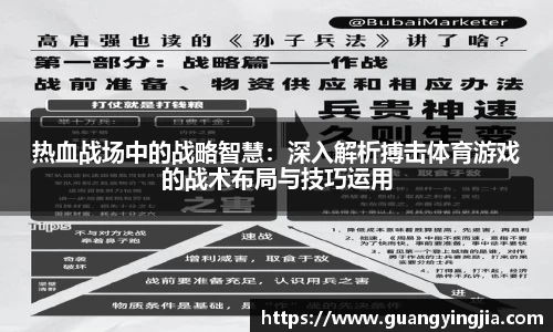 kaiyun·云开电竞