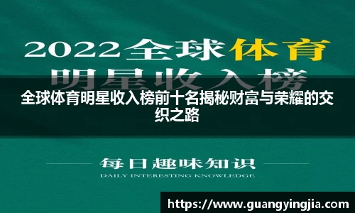 云开电竞平台