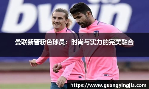 云开电竞官网