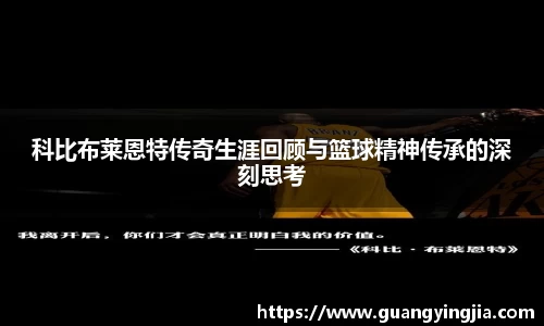 云开电竞官网