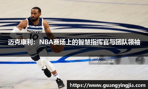 云开电竞平台