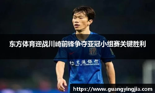 云开电竞平台